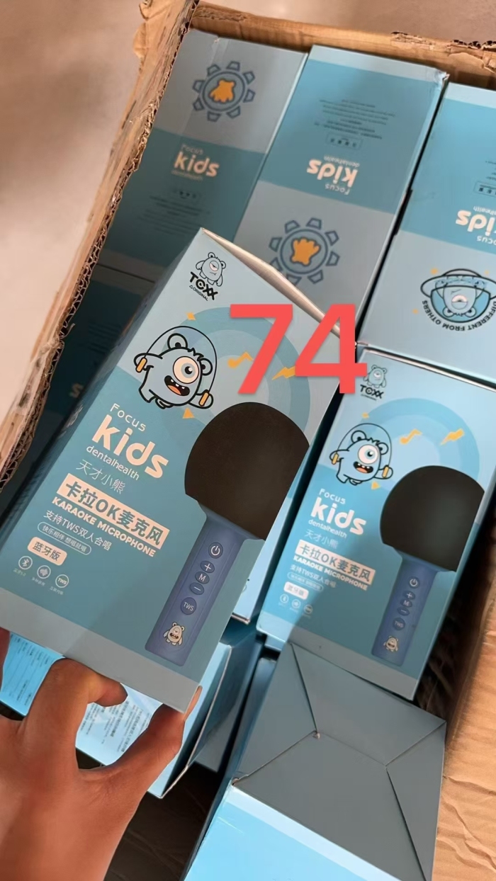 卡拉OK话筒，1500多套，质量非常好。