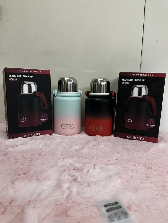 途悠保温杯800ml（渐变系列） 数量：1500个左右 材质：316不锈钢材质 箱规：40pcs /箱