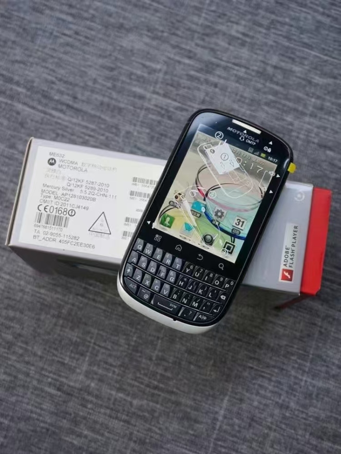 经典情怀 摩托罗拉Ⓜ️MotorolaME632智能按键原封原件！可出外单！920台