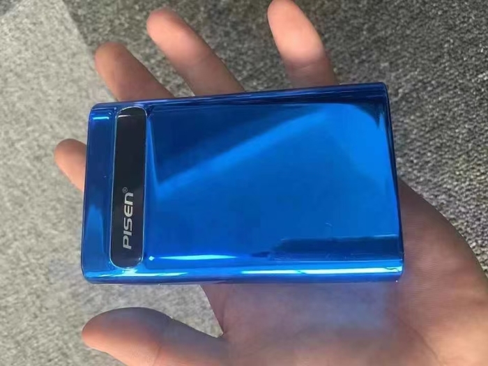 品胜原装充电宝，c口15w可以输出输入，电镀光亮外壳，全新裸机线，有兴趣私聊。2000个