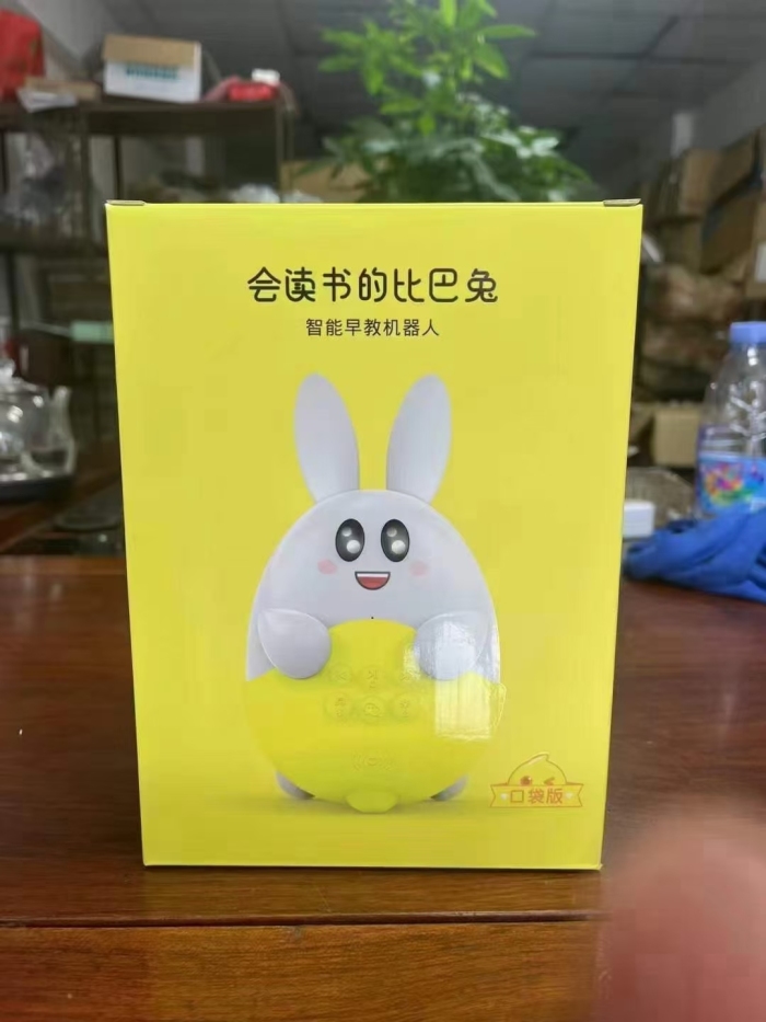 蓝牙音箱，比巴儿童早教学习故事机婴幼儿启蒙益智宝宝智能玩具多功能播放器，app正常使用，1600台左右，全新原包装，自带8g内存‏ ‏ ‌‎ ﻿﻿‌