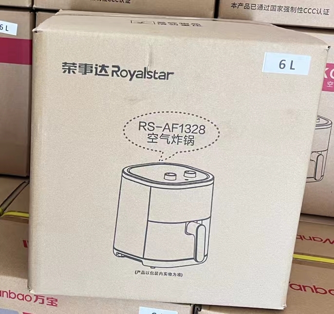 正品荣事达， 透视款，空气炸锅， 双旋钮， 质量非常好！ 120台， 处理