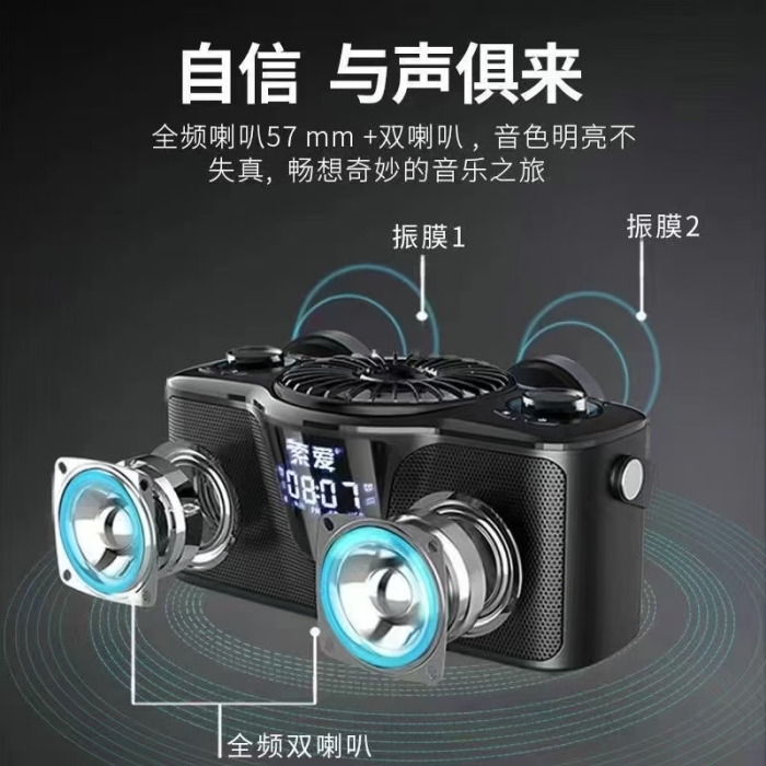 还有800套，原装索爱K2蓝牙音箱带风扇，带充电宝功能，无线超重低音炮音响便携式闹钟家温度感应，全新整齐，有兴趣私聊[微笑]