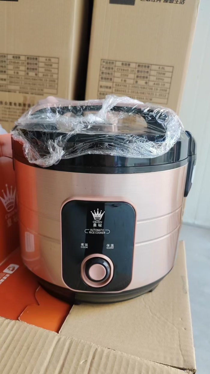 电锅600台，原箱原件原包装