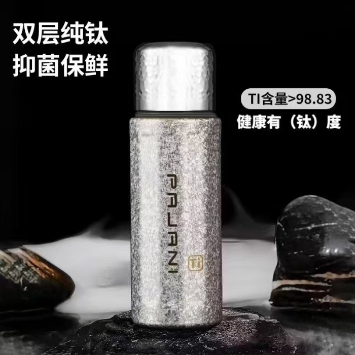 钛杯​，礼盒包装，能做的联系！