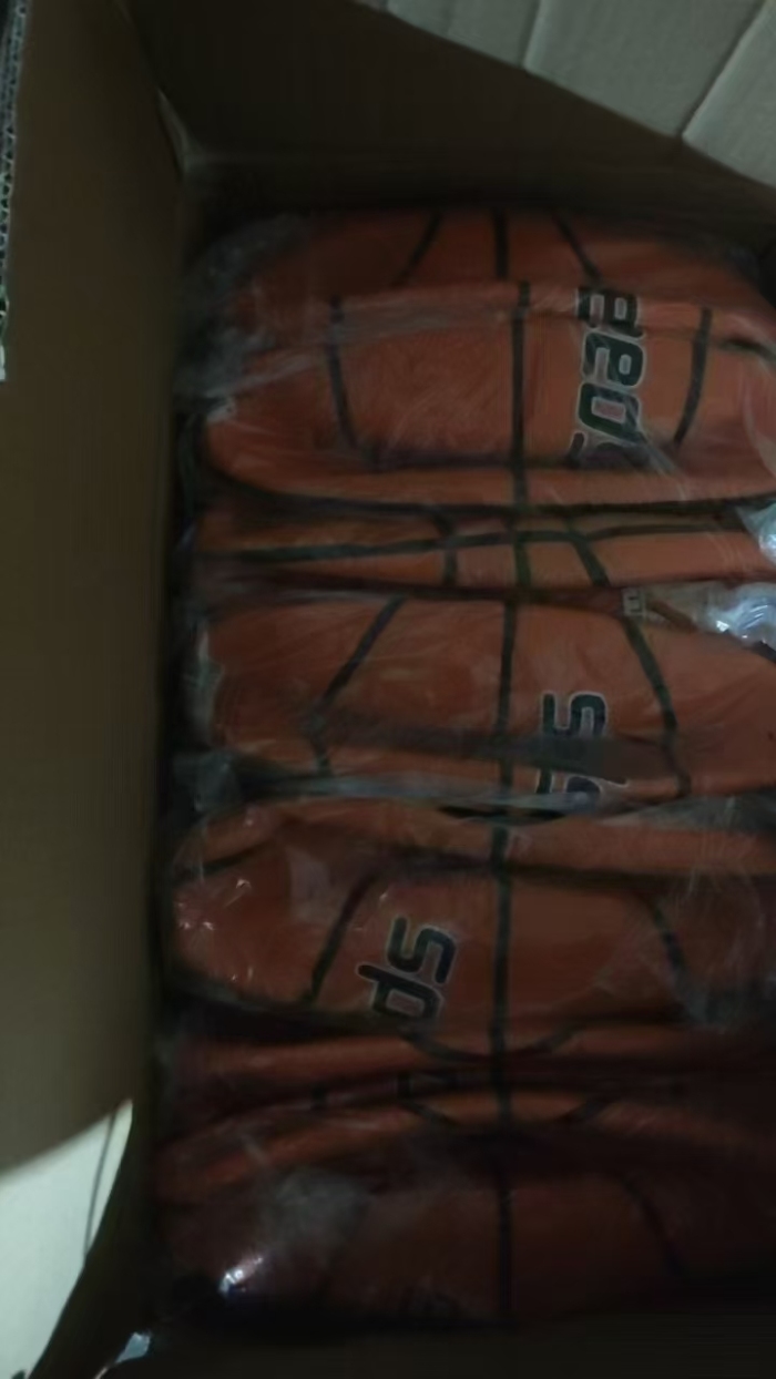 7号蓝球1000个几个颜色，原箱原件，没有质量问题，全清8.5一个。