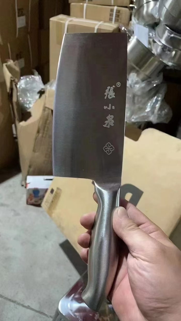 张小泉菜刀剩余1000把左右，支持分货，只要10多块一把。