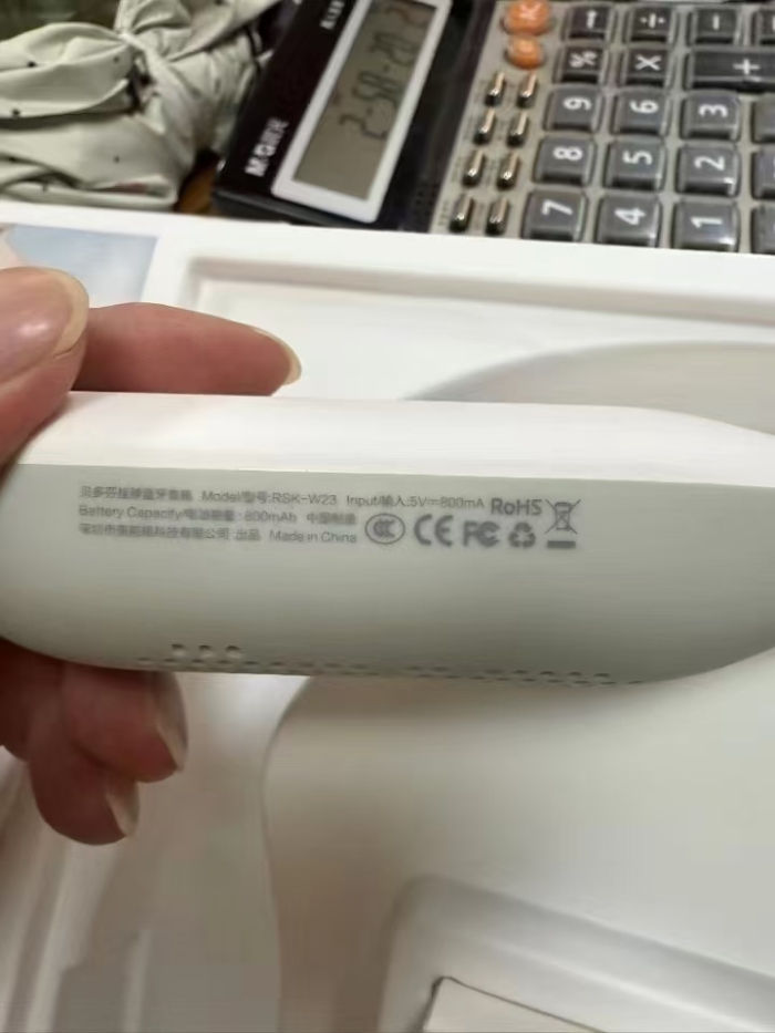 1350套，锐思Recci贝多芬，挂脖蓝牙音箱RSK-W23超长续航环绕立体声，全新整齐，有兴趣私聊