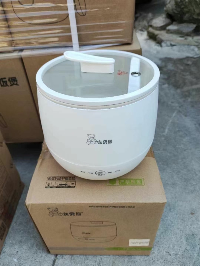 1.6升智能电饭煲458台 ​长虹300台 ​灰贝熊158台 ​便宜处理
