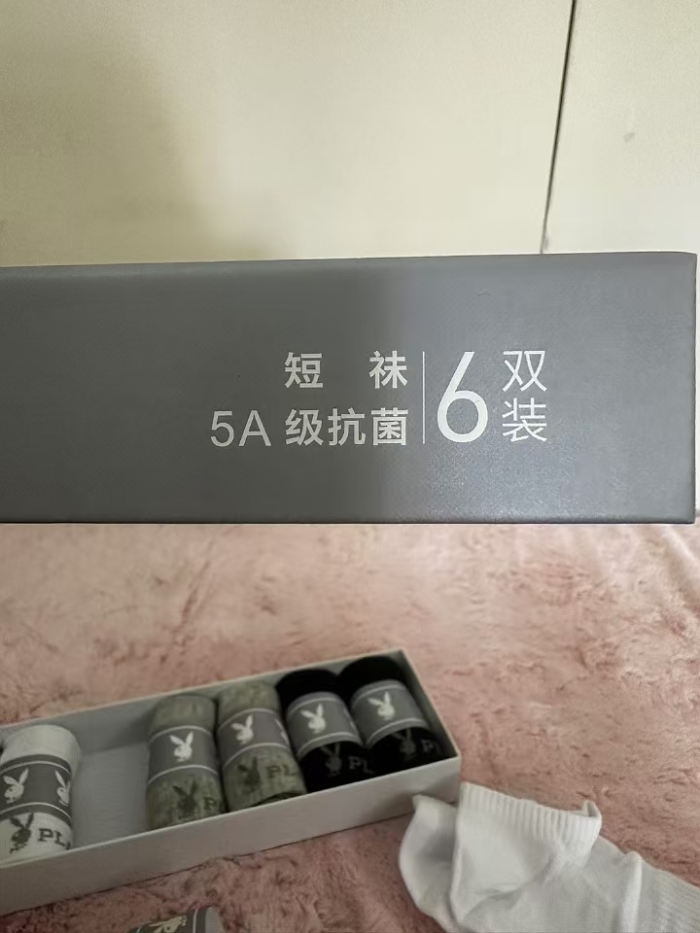 品牌5A级抗菌短袜6双装6000盒 可授权能懂的来[勾引][勾引][勾引]