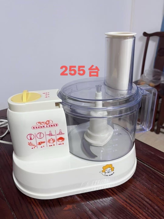 多功能食物料理机， 纯铜电机， 380 清仓处理