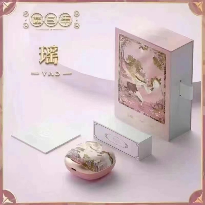 山水品牌王者荣耀联名款蓝牙耳机 一箱60个 一共1200个