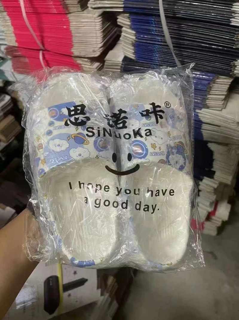 高端拖鞋 1000双 ，2.98元全清