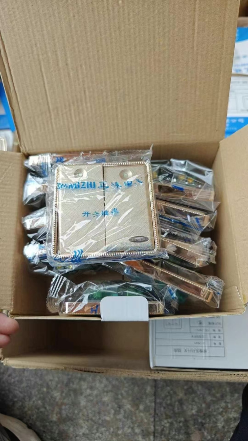 墙壁开关插座剩余70000个，价格美丽，品质保证，1.x元