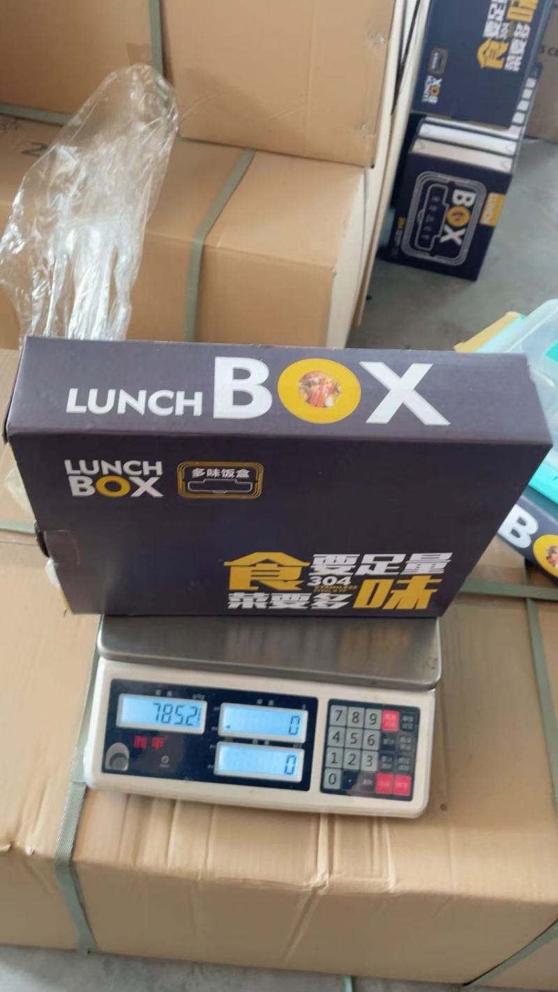 快餐盘正品处理，150个一件，独立包装，有带盖和不带盖的。
