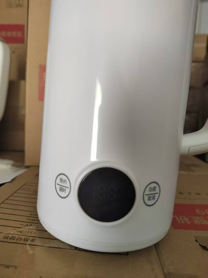 迷你加热破壁机1300台