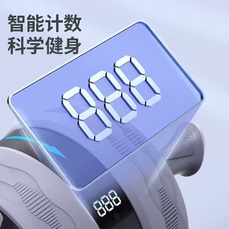 品名：新款数显可回弹健腹轮 配置： 智能计数 17CM巨轮 尺寸：25×27.6×25厘米 重量：2630克 规格：8个/箱， 数量216个