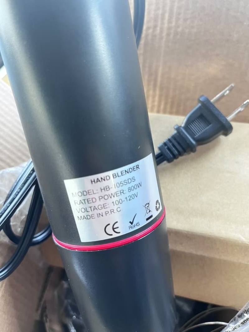 110v出口外贸，多功能手执料理机套装， 双杯， 美规， 广东大工厂出品， 质量非常好， 1200台， 处理！