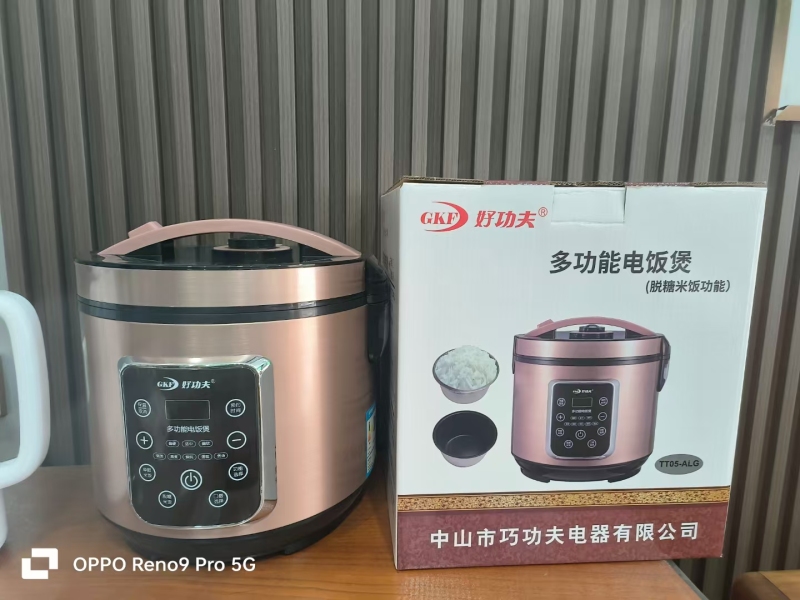 5升脱糖电饭锅，50台起发，两个牌子各500台