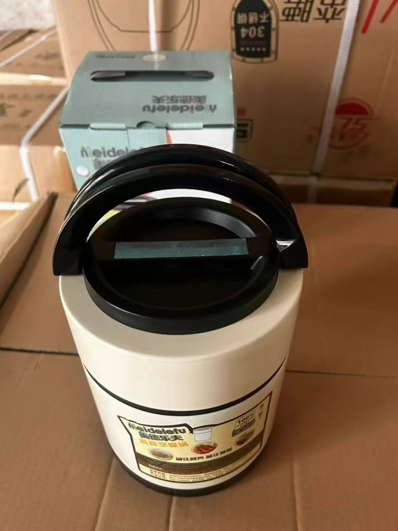 1.6L304焖烧提锅，原件处理31件，一件24个