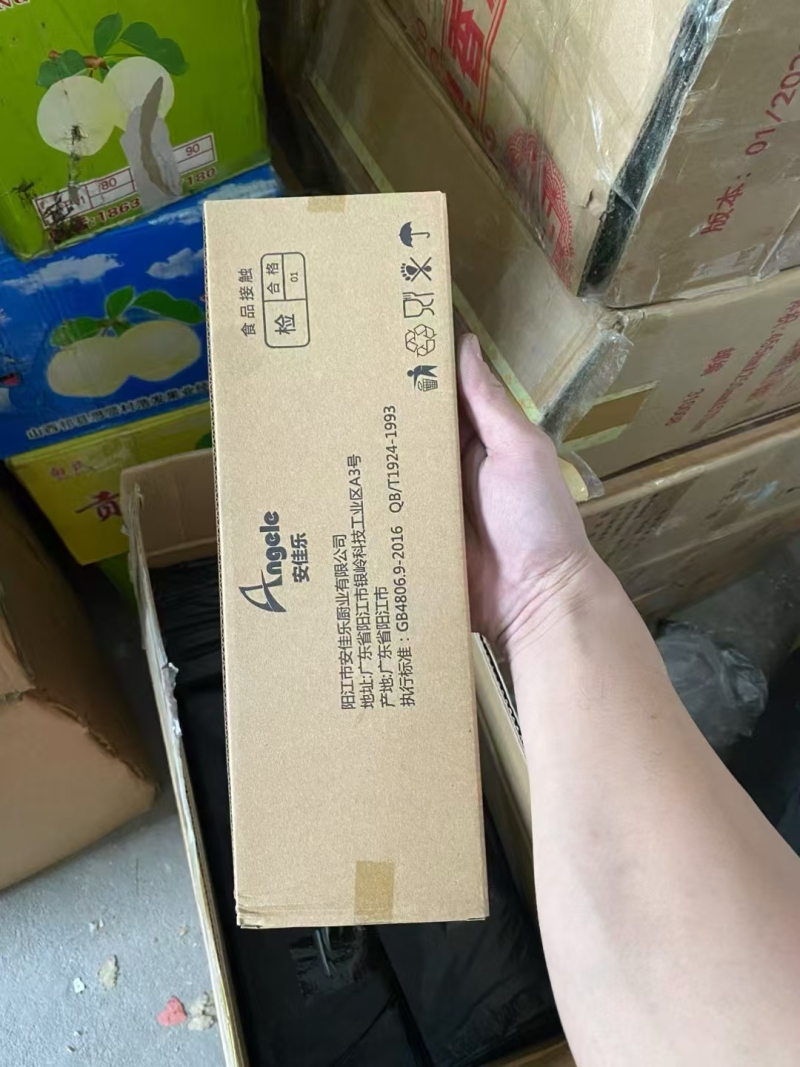 品牌菜刀30件×68把，全部带盒和快递袋，贴单直接发