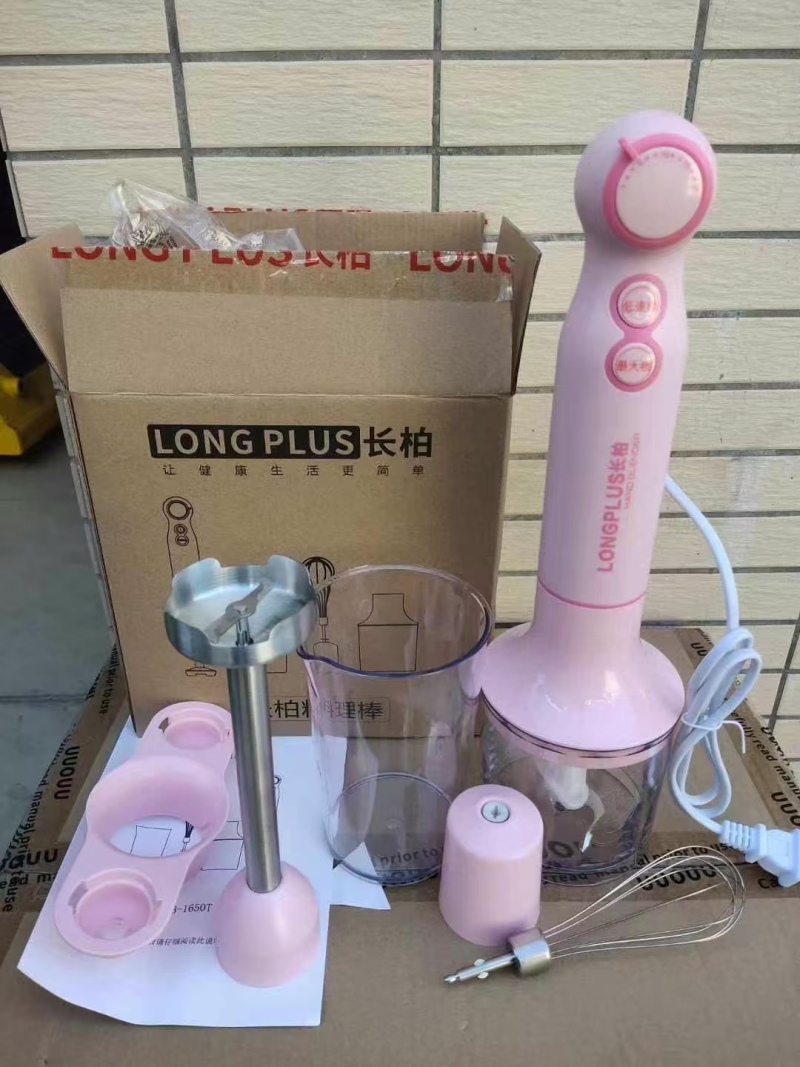 多功能手持料理机套装， 双杯， 220台， 处理