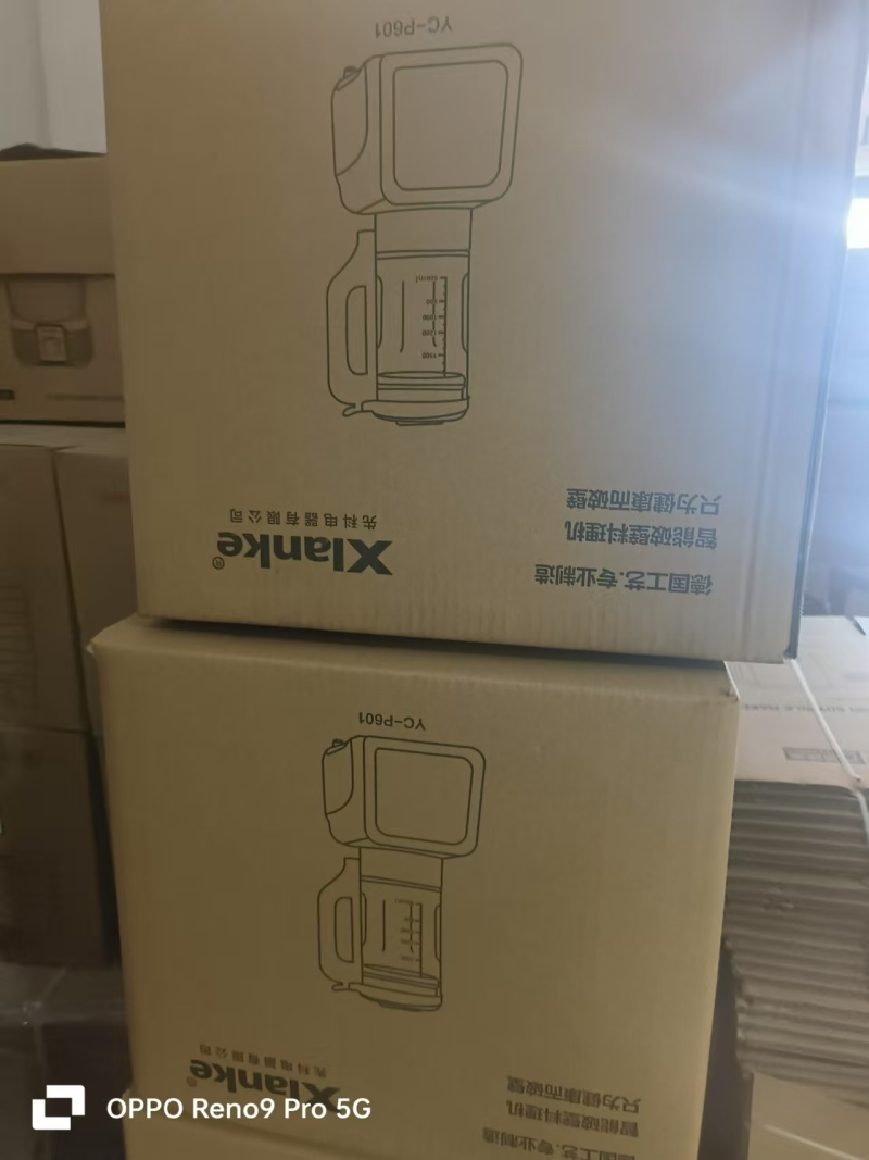 先科破壁机，1.8L，原件独立包装，575台处理