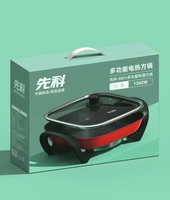 先科8801四方锅 一箱10套，一套37元