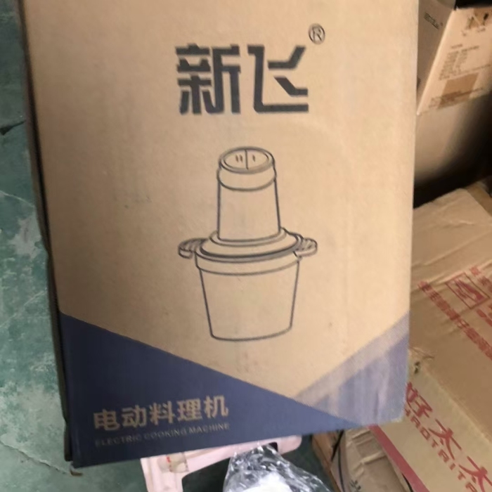 不锈钢绞肉机， 2升， 600台， 低价！