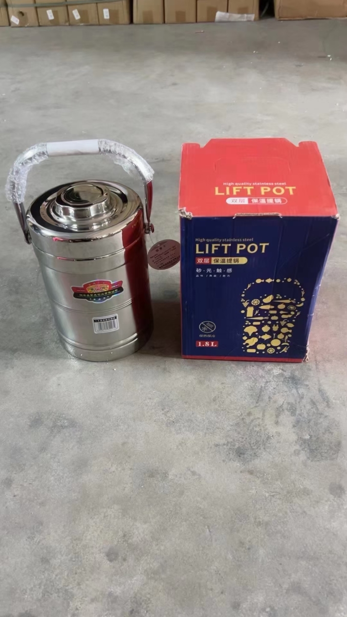 1.8L保温提锅，原件处理， 只有450个，清货17.5元/个