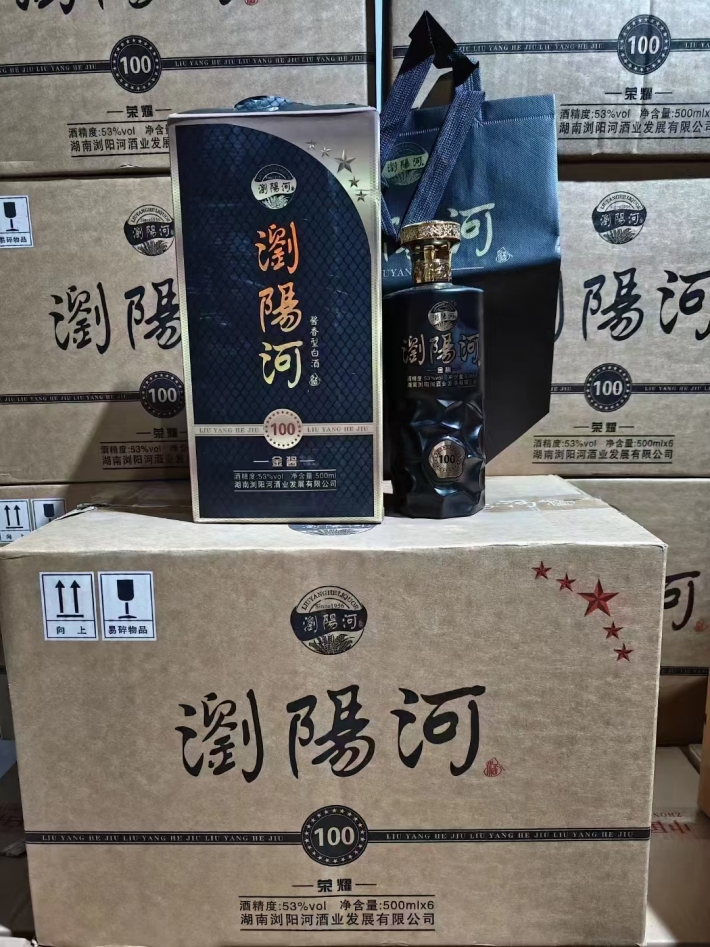 浏阳河清版800箱，酱香型53度，3个手提袋，能清货优先。
