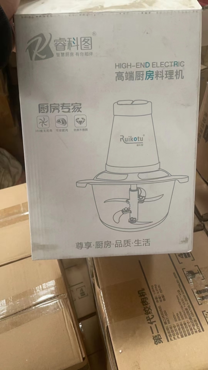 3升整箱整件绞肉机，有玻璃杯有钢杯，转子铜电机，就800台