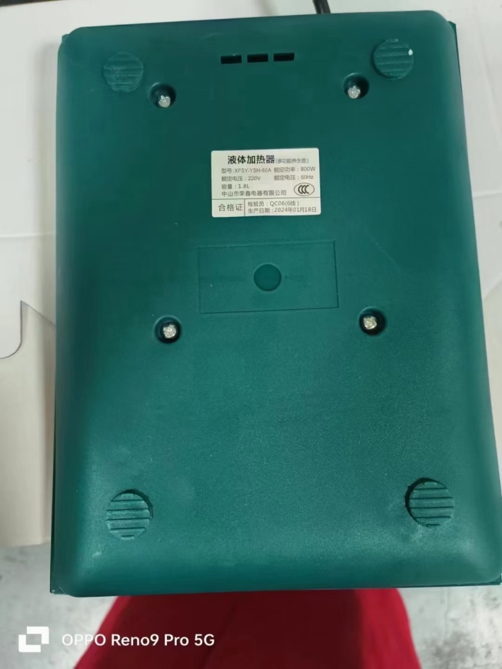 新飞养生壶800台，独立包装