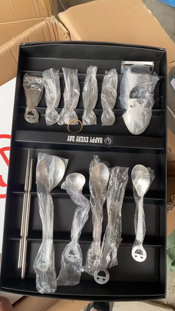 厨具12件套，只有206套，独立包装，不锈钢材质，9.5全清