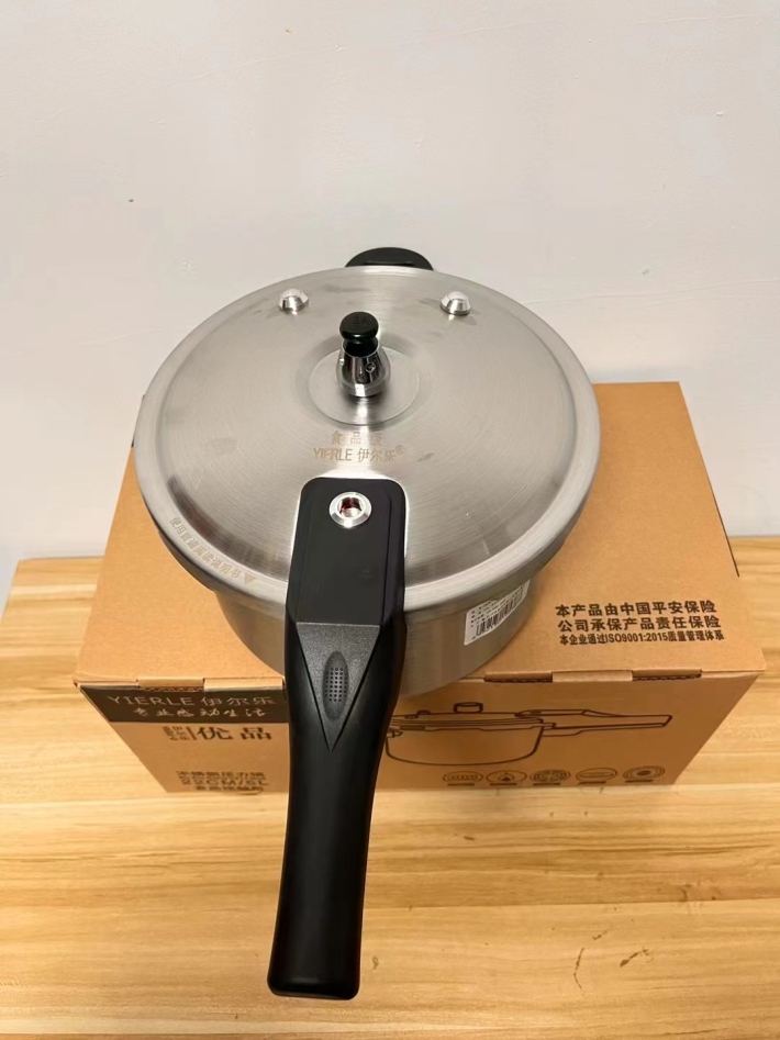 710台高压锅……5升22Cm……品牌货 懂货的速度