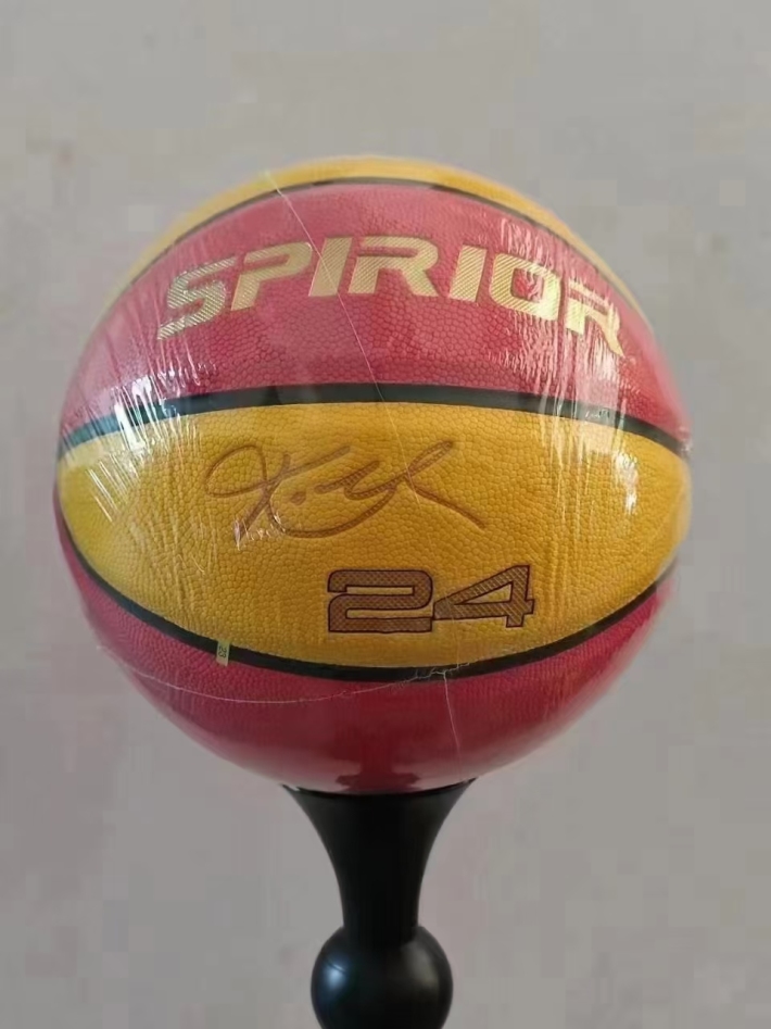 7号篮球🏀标准比赛训练蓝球1000多点