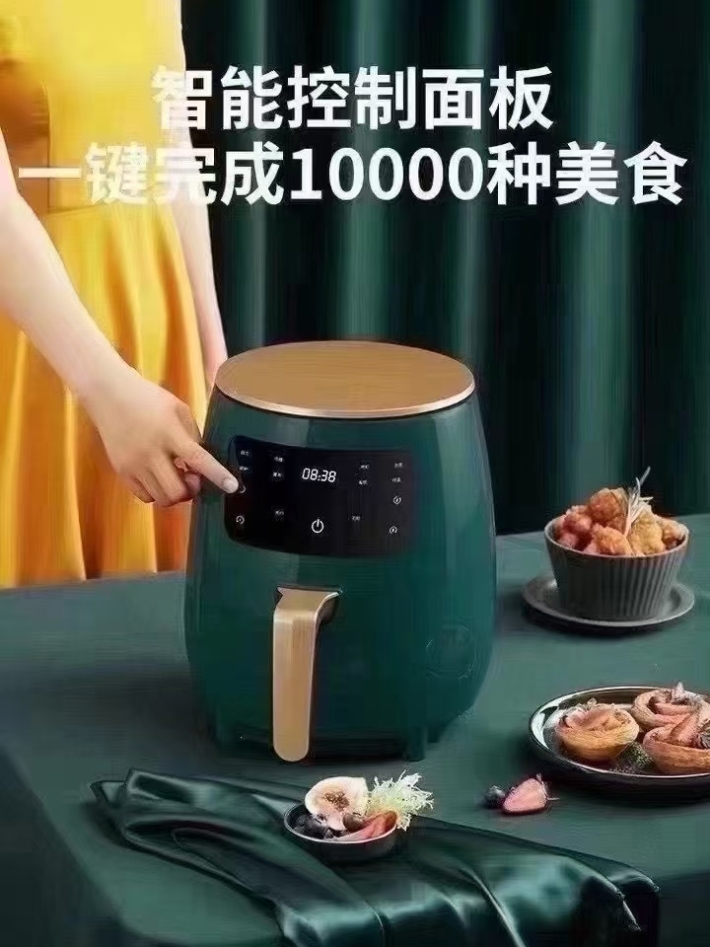 出口外贸空气炸锅，220v，电脑触屏款， 全新漂亮，