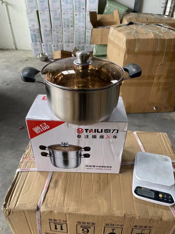 202套，原箱原件带彩盒，精品汤锅！