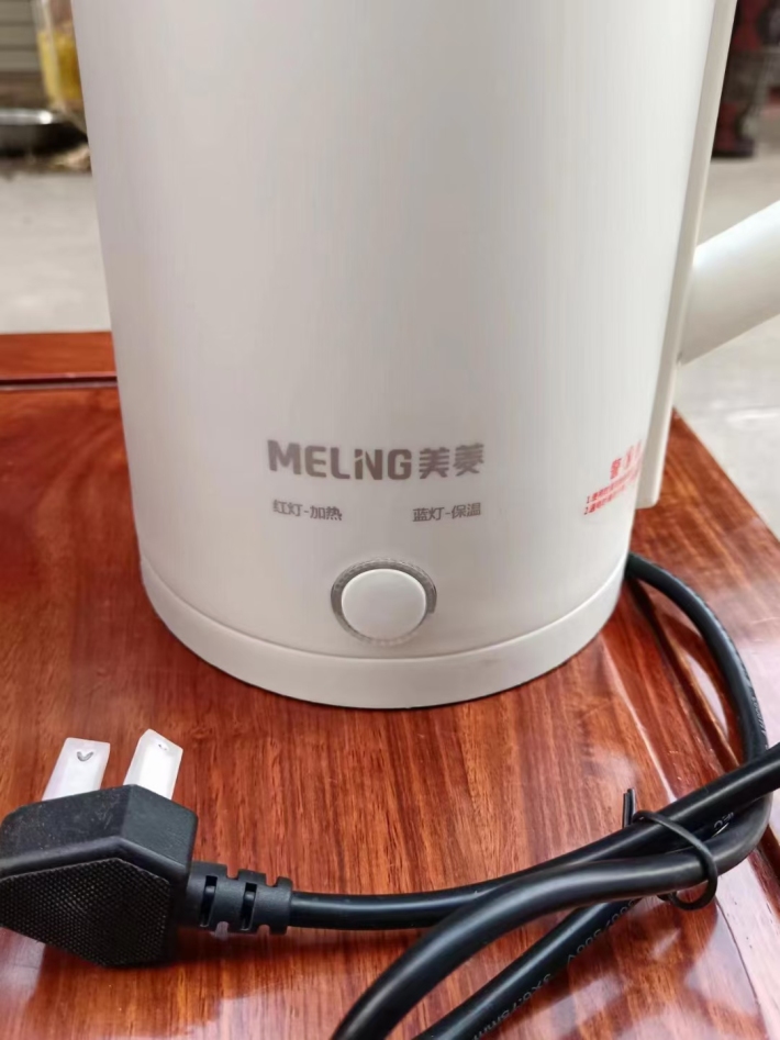 双层304高端正品电热水壶，1500台