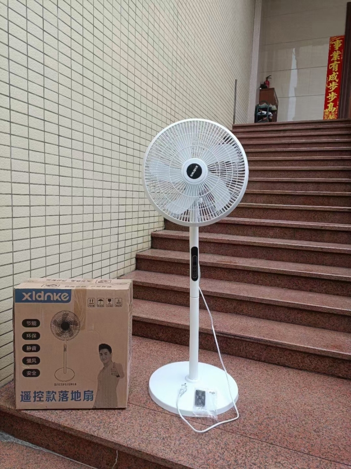 16寸遥控风扇，260台