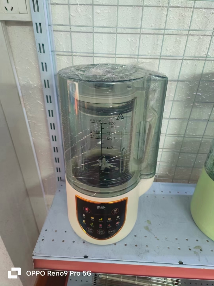 加热静音破壁机1250台，独立包装，原箱原件，全清便宜，可分单