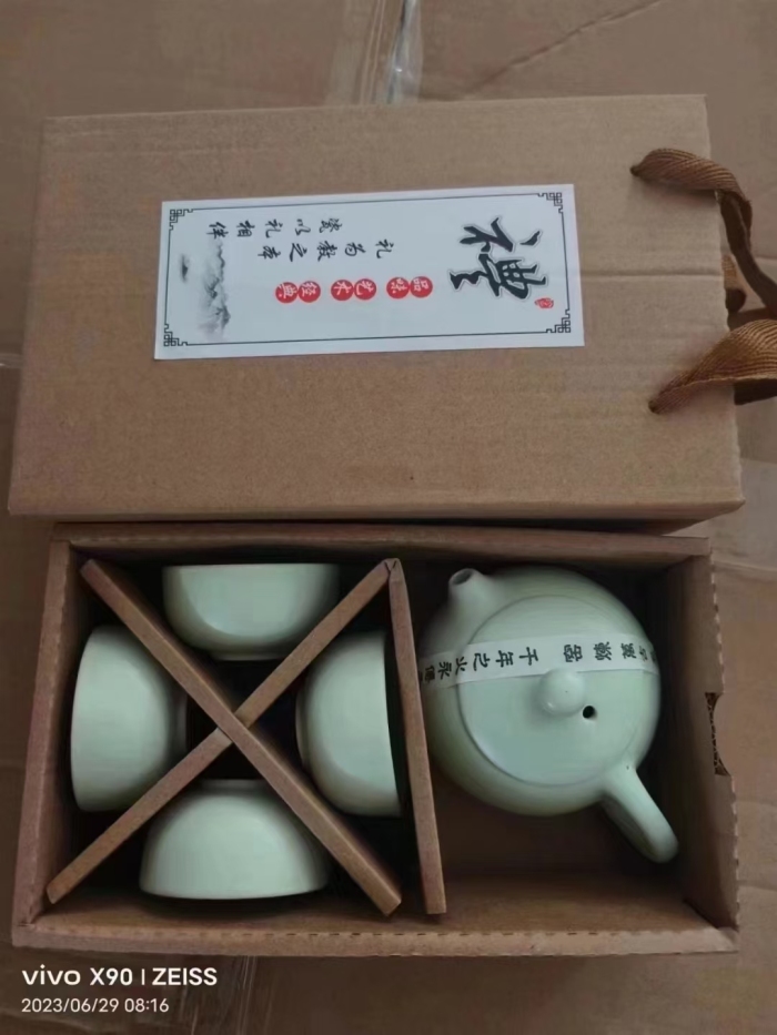 高端茶具礼盒套装处理5600套，一箱36套，全清6块钱处理，亏本出，能搞的拿去。