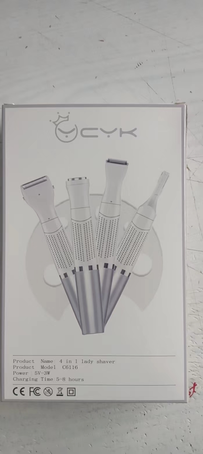 USB充电四合一女士电动剃毛器套装 ，有600套左右，原箱原件处理