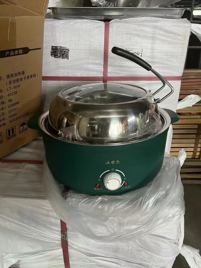40公分大电蒸锅，处理800多支，电商包装