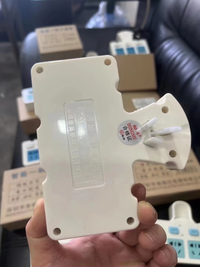 16000个 智能转换插座 品牌 高端货 纯铜 带灯 USB 防雷 全部独立包装 懂货的速度[666] 4.5秒杀
