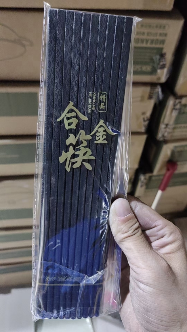 合金筷子入库20万双，一件1500双！要的联系！