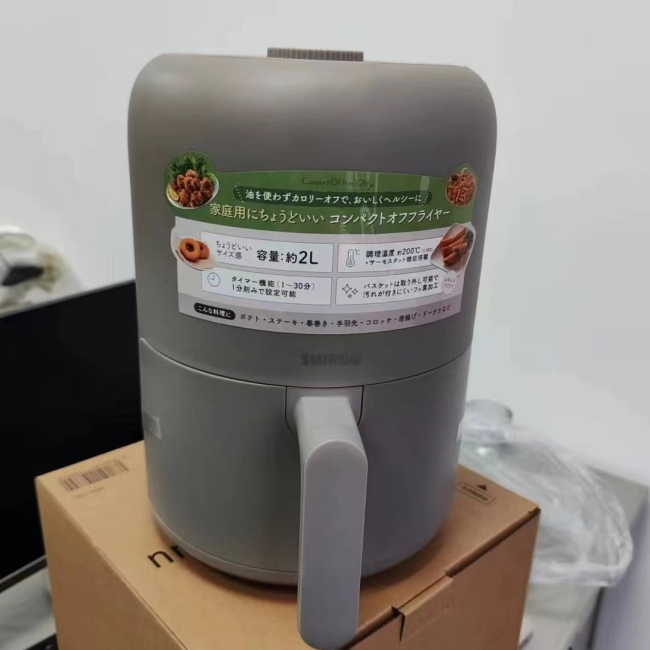 110v出口外贸，日本品牌货空气炸锅，1000台，处理！