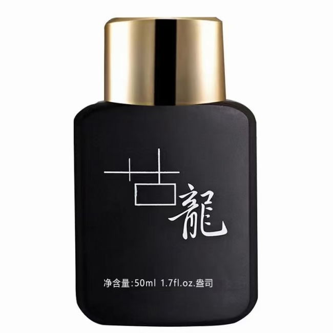 古龙香水15000瓶，50毫升的，日期到2027.5月，一单清2元，不讲价