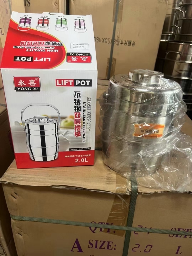原箱原件提锅5600个处理， 全清白菜价出，每件24个， 分货10件起批。