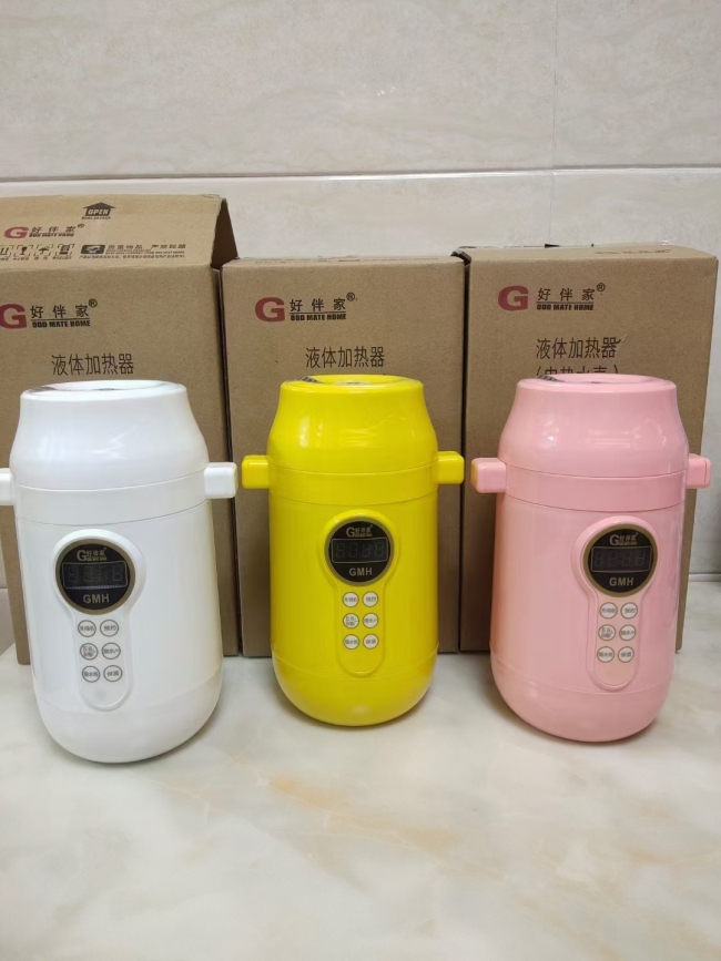 大品牌高端货好伴家多功能旅行壶1750个，食品级不锈钢304，品质嘎嘎，独立包装，3x元全清